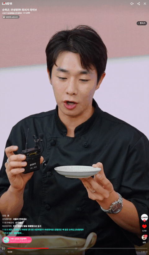 레퍼런스 이미지